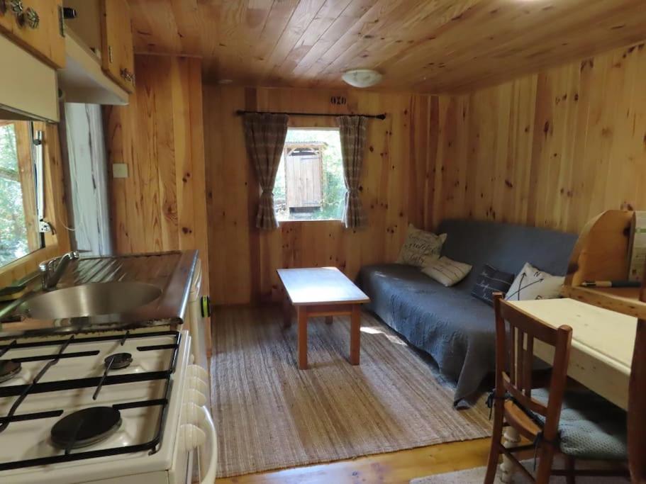 Cosy Hébergement de vacances *